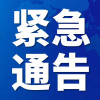 图怪兽_954075c10cfb7e328b32916a57e5ddc3_49796.png