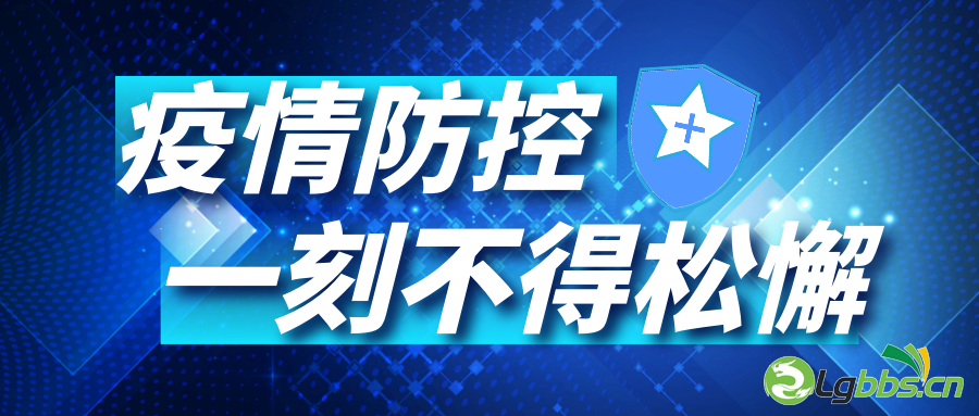 图怪兽_a7f2e61e90ccceda74c9624966caa659_93183.png