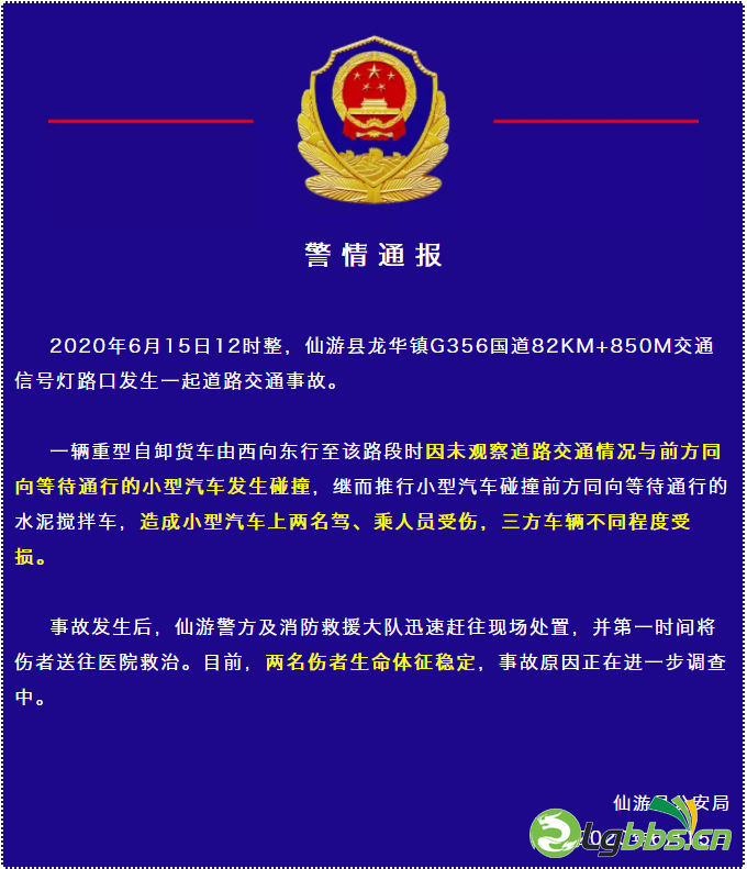 155908pzyeff7713myndyk.png