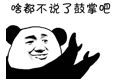 152425l3ugop0zgvu7kpyu.png