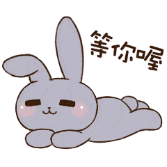 085207lvjhzy4i6jfycfjx.gif
