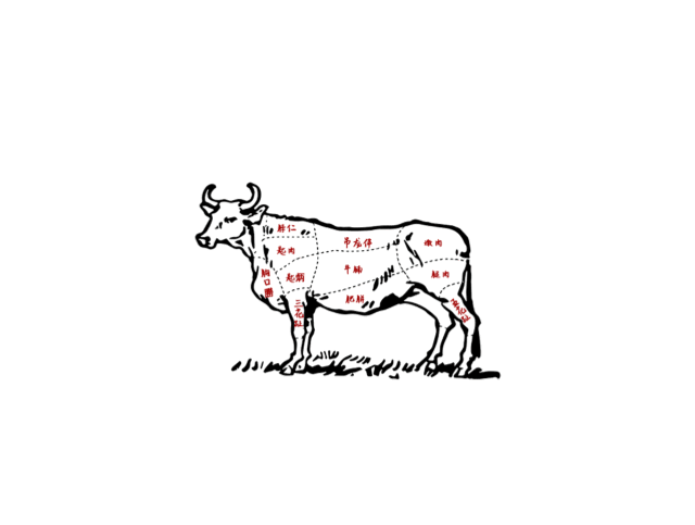 085207wwffuzextwwockbf.gif