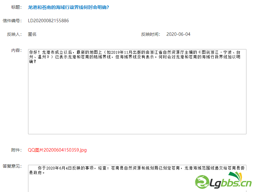 092248g86phzsvggtt8tr4.png