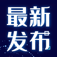 图怪兽_b848ebb2a707c292e71bbfb9937292d9_50963.png
