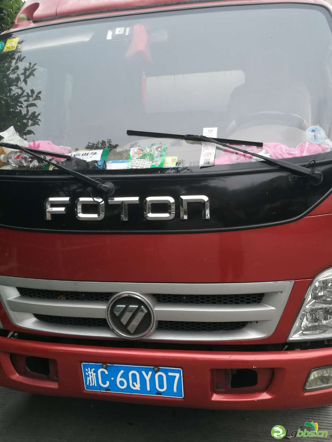 75ab43c55b7b17bb3d243cccdb0efe0.jpg