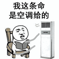 000020pa734pbk70pdesqu.gif
