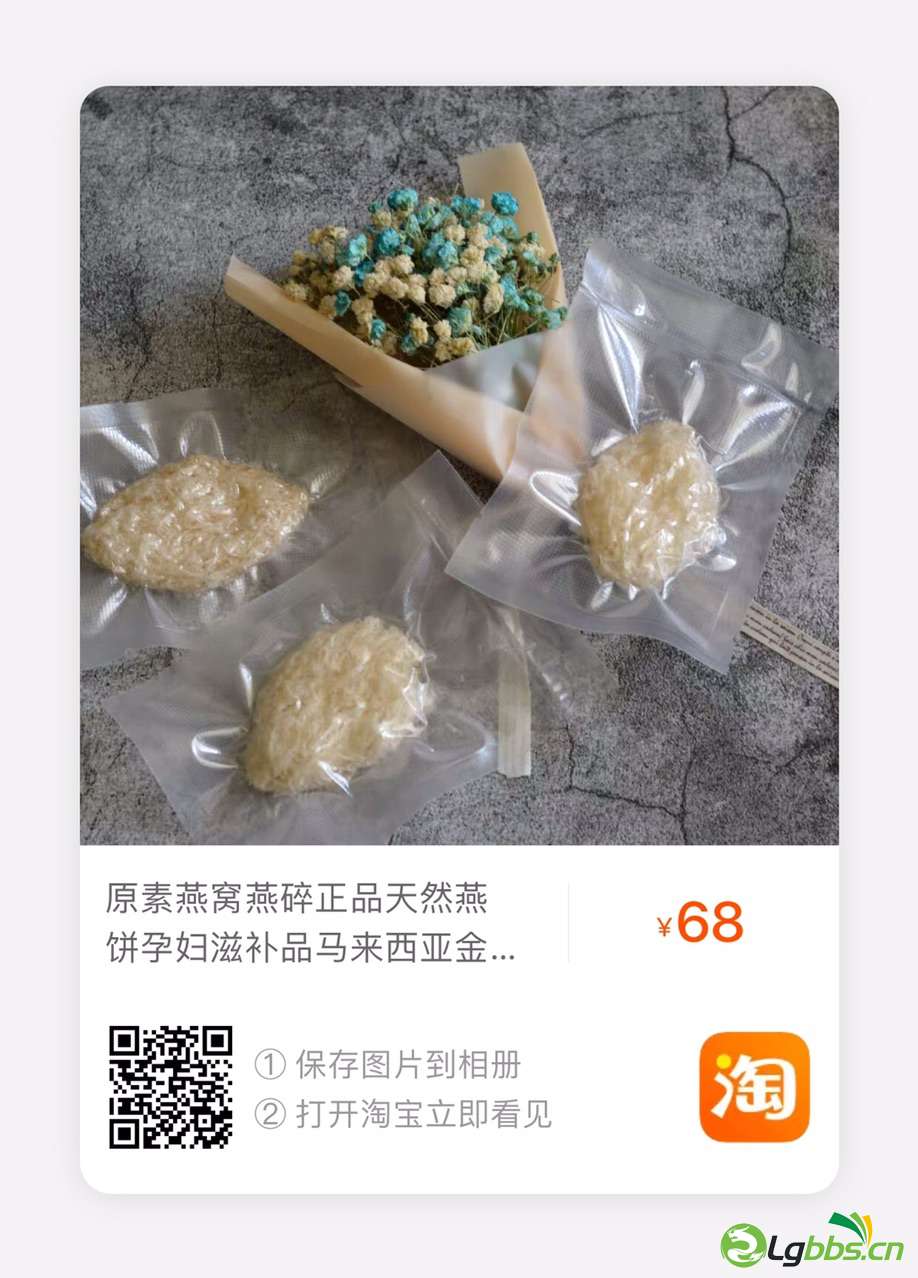 FndvJNz25OXxJZtYCEICBCjBSAIq.jpg