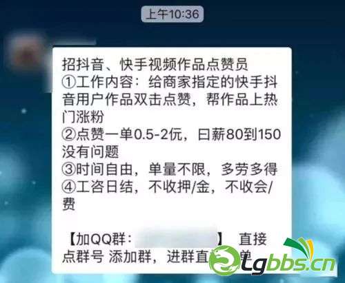 120856ocx3xxeipe9x9pw2.jpeg