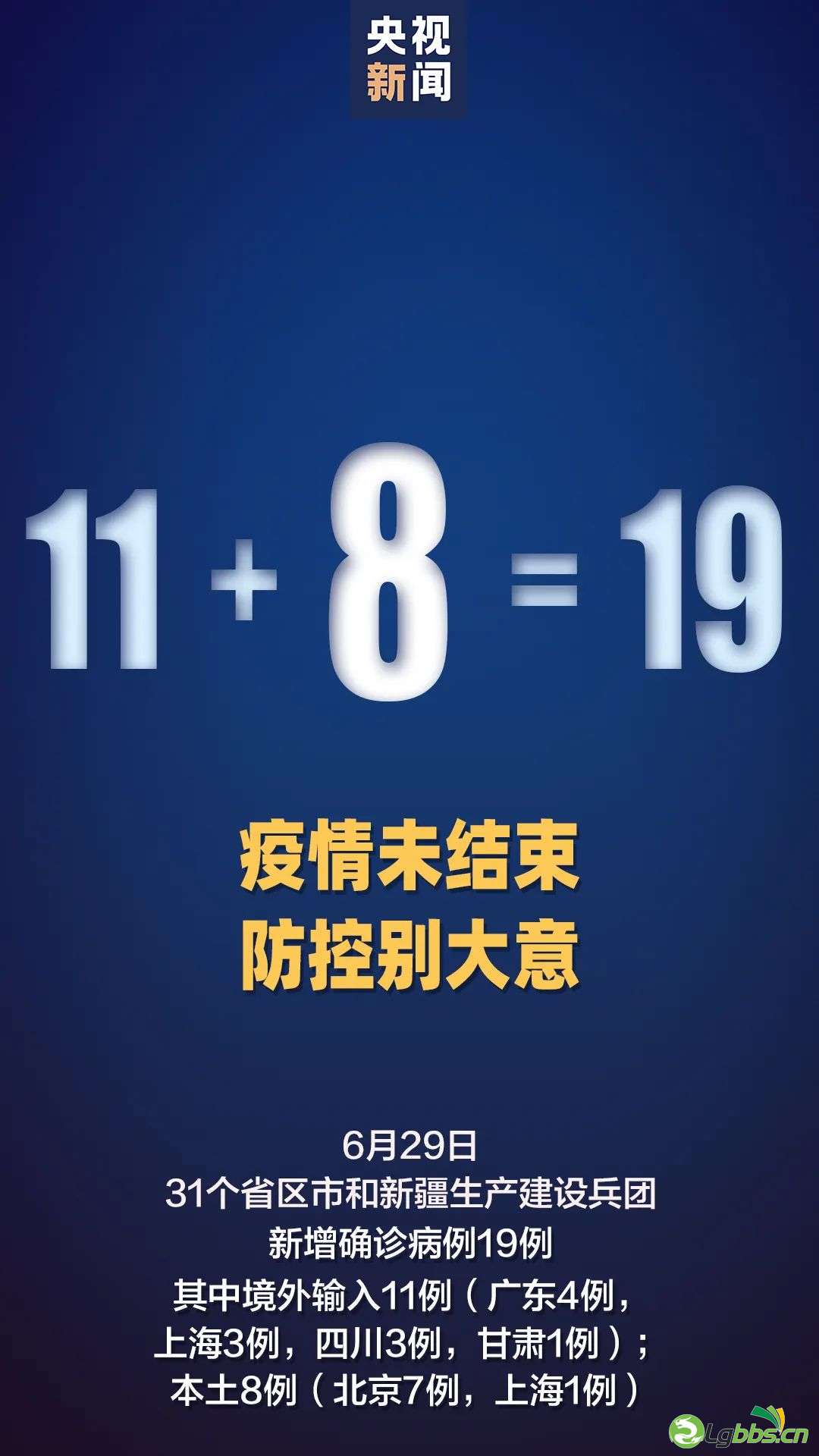 103021og75477h75j7embu.jpeg