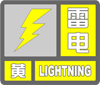 144437v1kk29p55229pknh.png