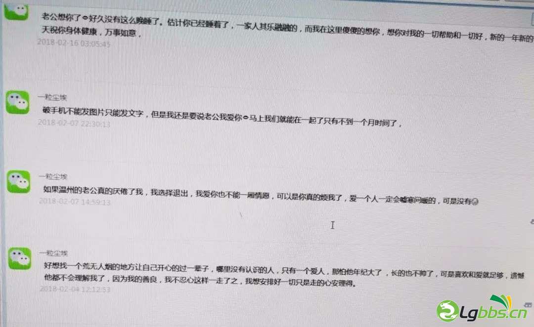 150145k7luszyul837eyup.jpeg