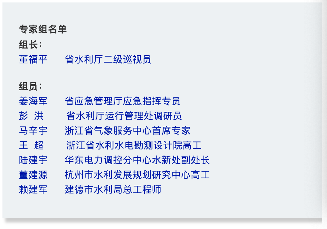112028f26ga3psgvd6v0jg.png