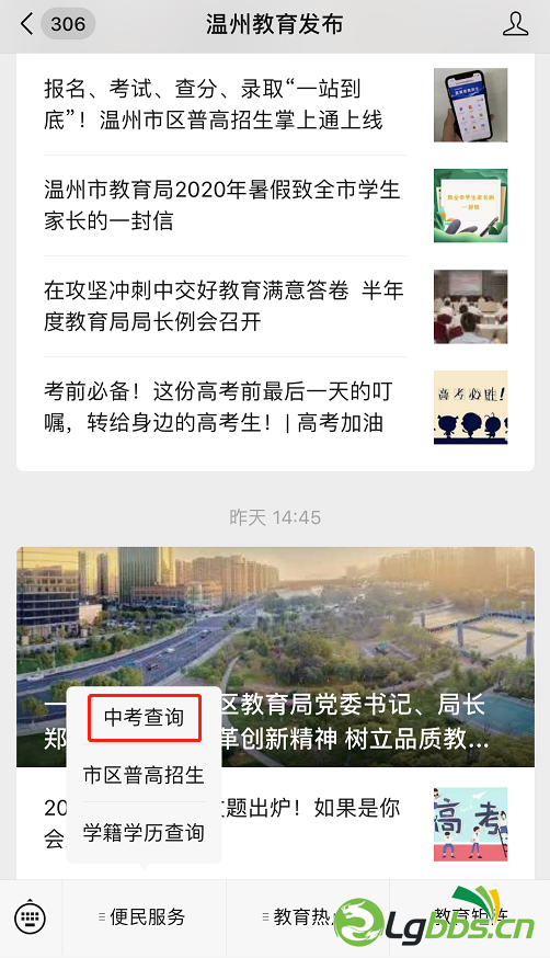 091223omr2kkrar92mmdf5.png