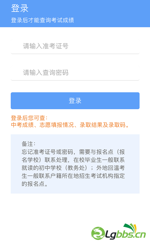 091223w8o3fc9m3d258z9d.png