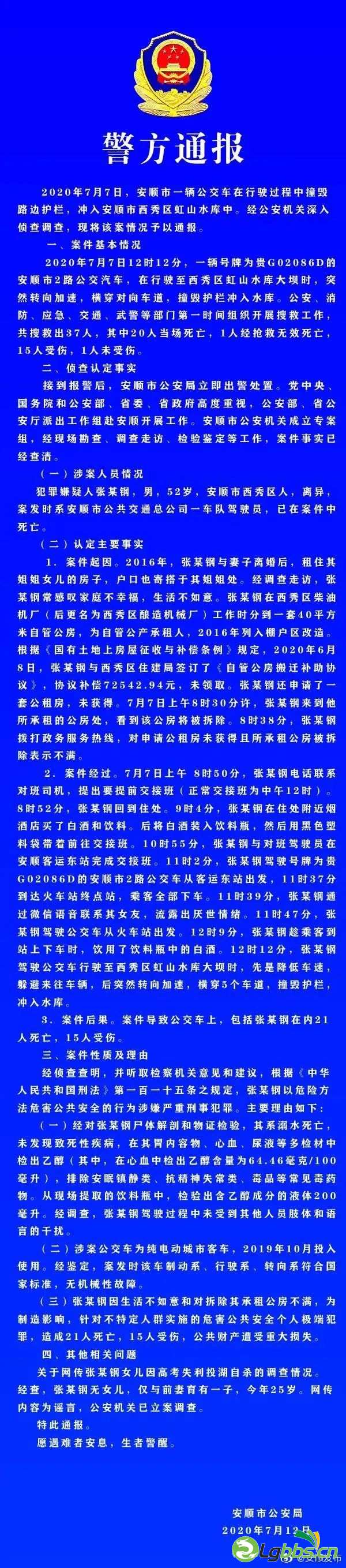103505dksfcczi4sp4iuc4.jpeg