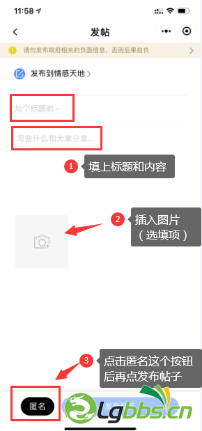 7.png