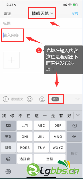QQ图片20200714145616.png