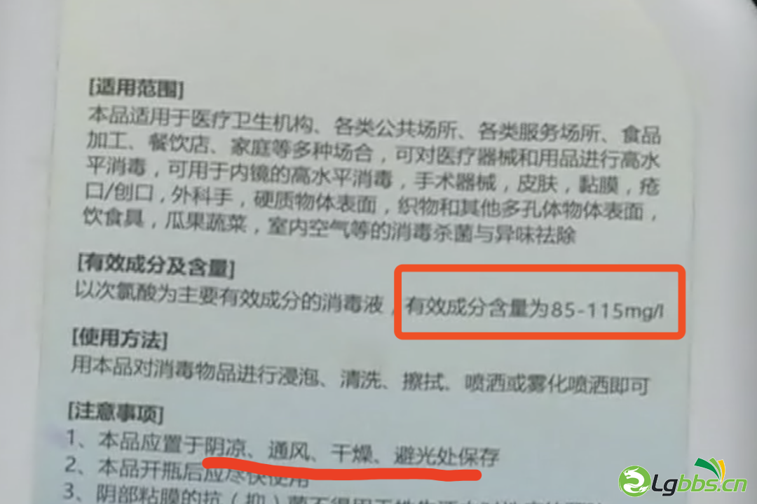 143034jx9gog73rhhgyzdh.png