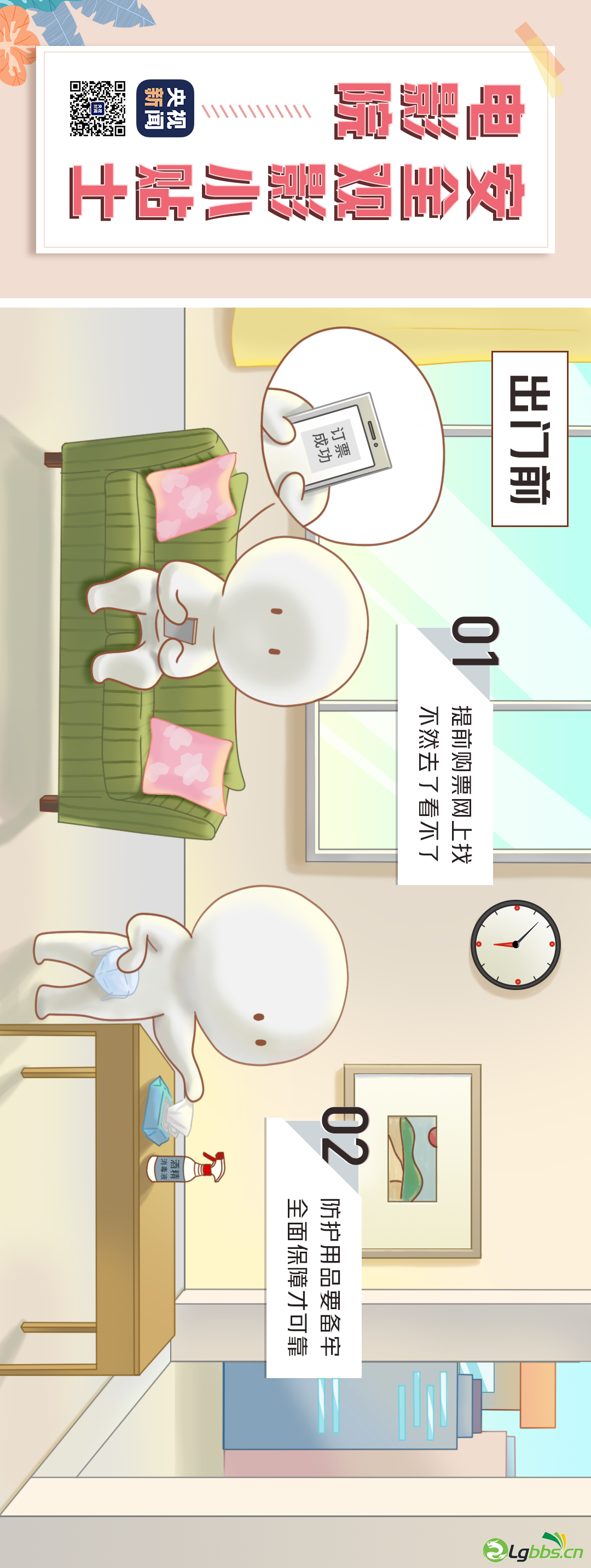 202916g587ez5g8sh3s3u3.png