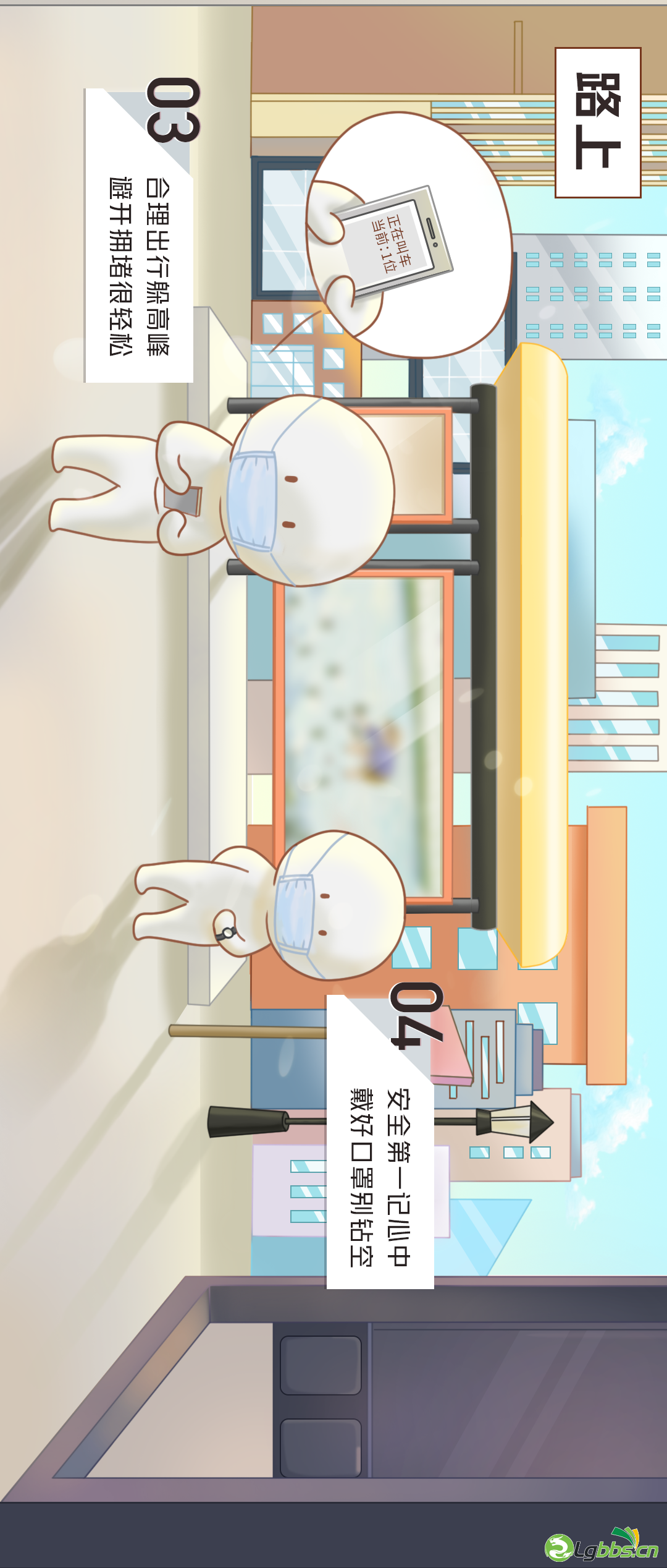 3.png