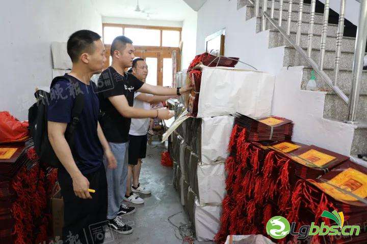 微信图片_20200722095250.jpg