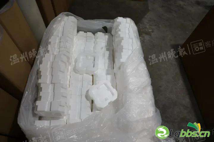 微信图片_20200722095259.jpg