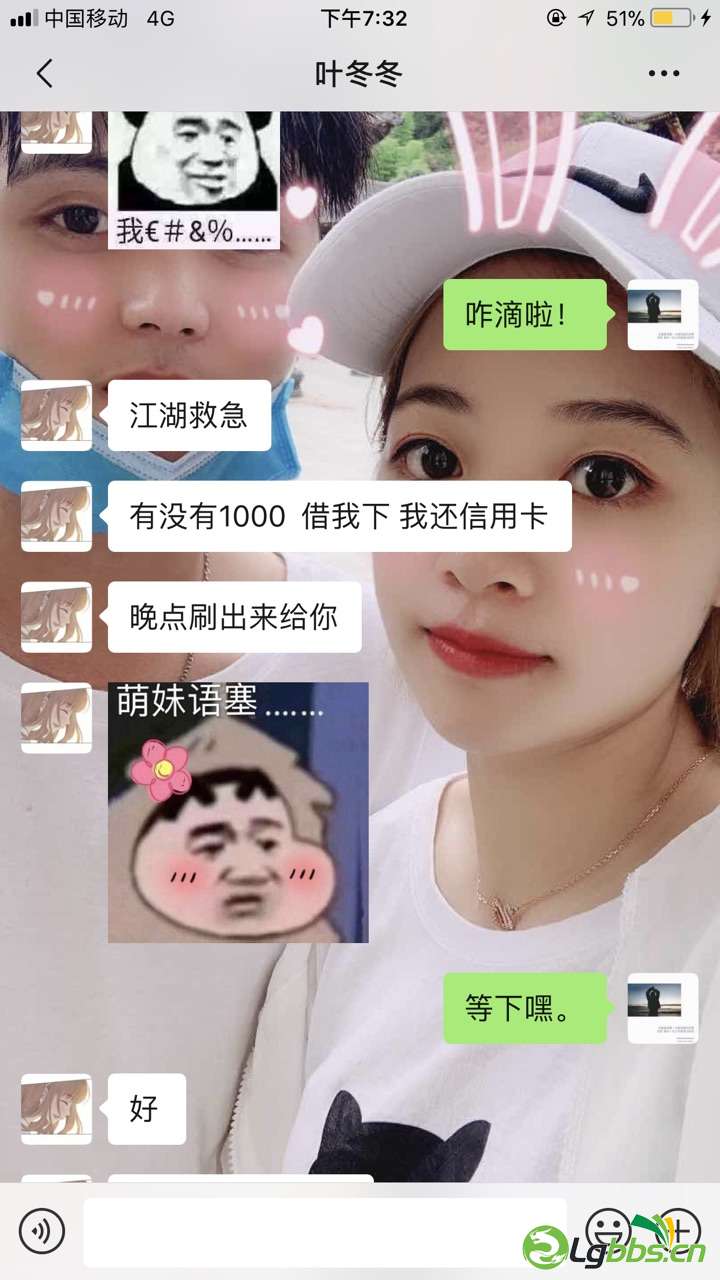 front1_Fv0BuA2xryNJAE7HDrkYUGyLSKMi.jpg