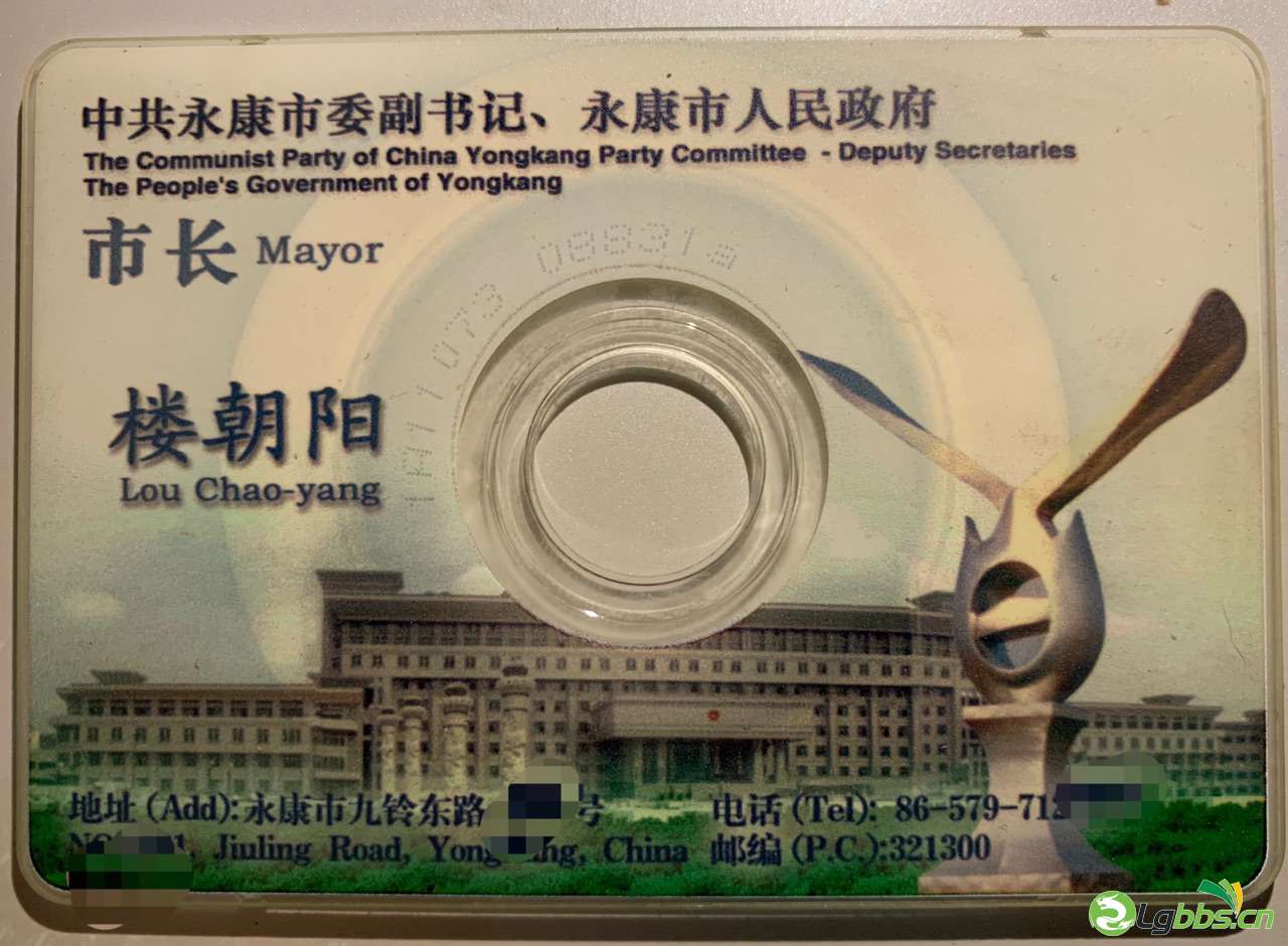 front1_FpLDkn_b7i-45O_5RU8N_aj4MMSm.jpg