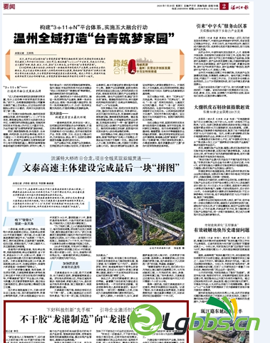 1596007242(1).png