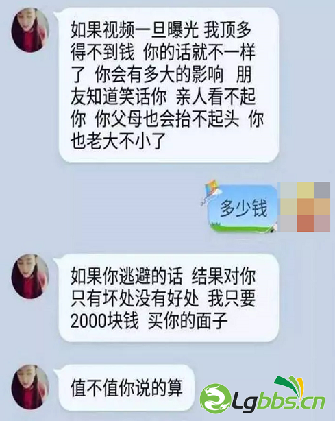 102207sd9i9jhivrdpmvlm.png
