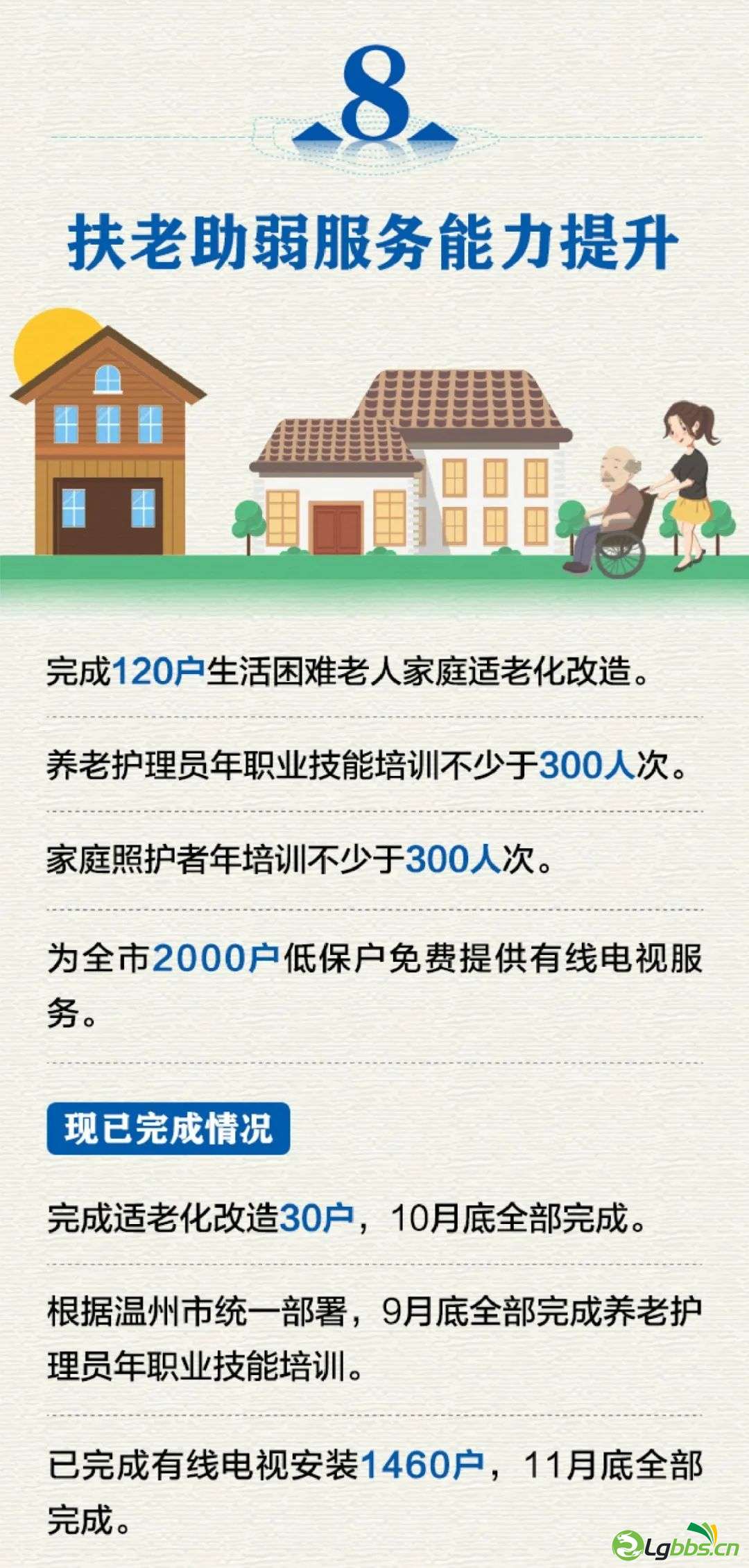 134055yageq5oee50cntoe.jpeg