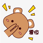 093013sebqz1bm1dd2hps1.png