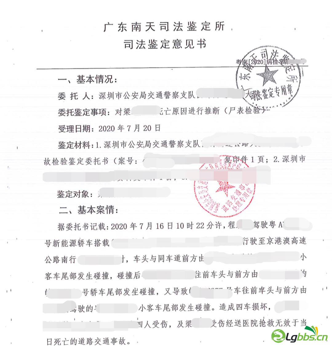 094320zi3za7hw7hua3aqq.png