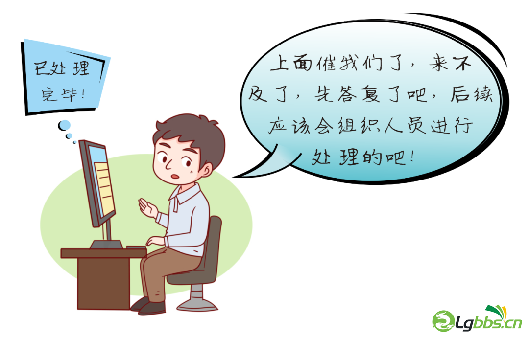 093308uyoinkb86y8ob3qv.png