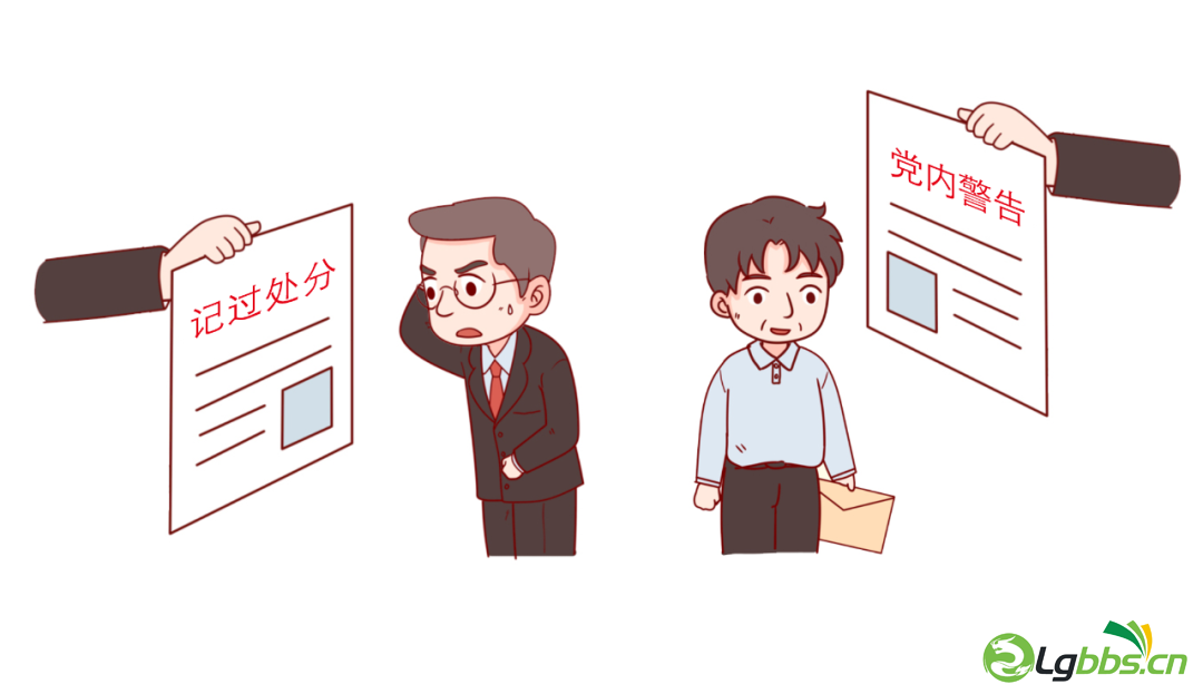 093308yo9dcilbfdj2bdll.png