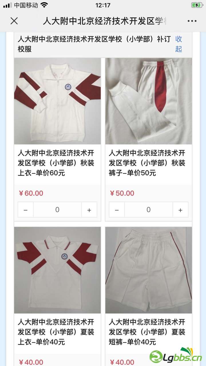 front1_0_FnCALZ7-wBdkZjya5RCrQ3sUjOn8.jpg