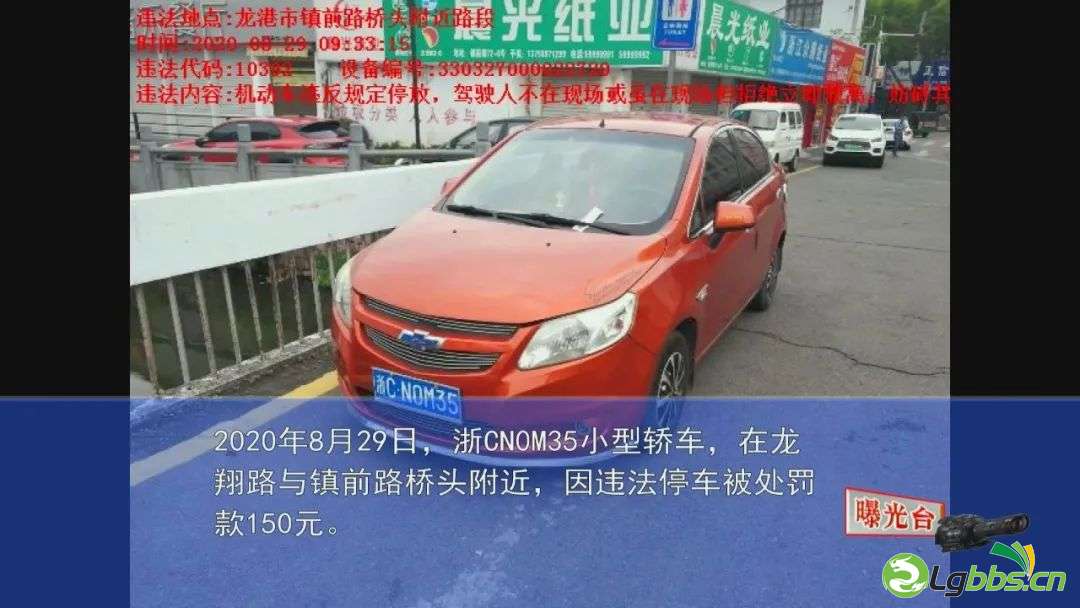 140746d43f8uhvs4mbi55i.jpeg