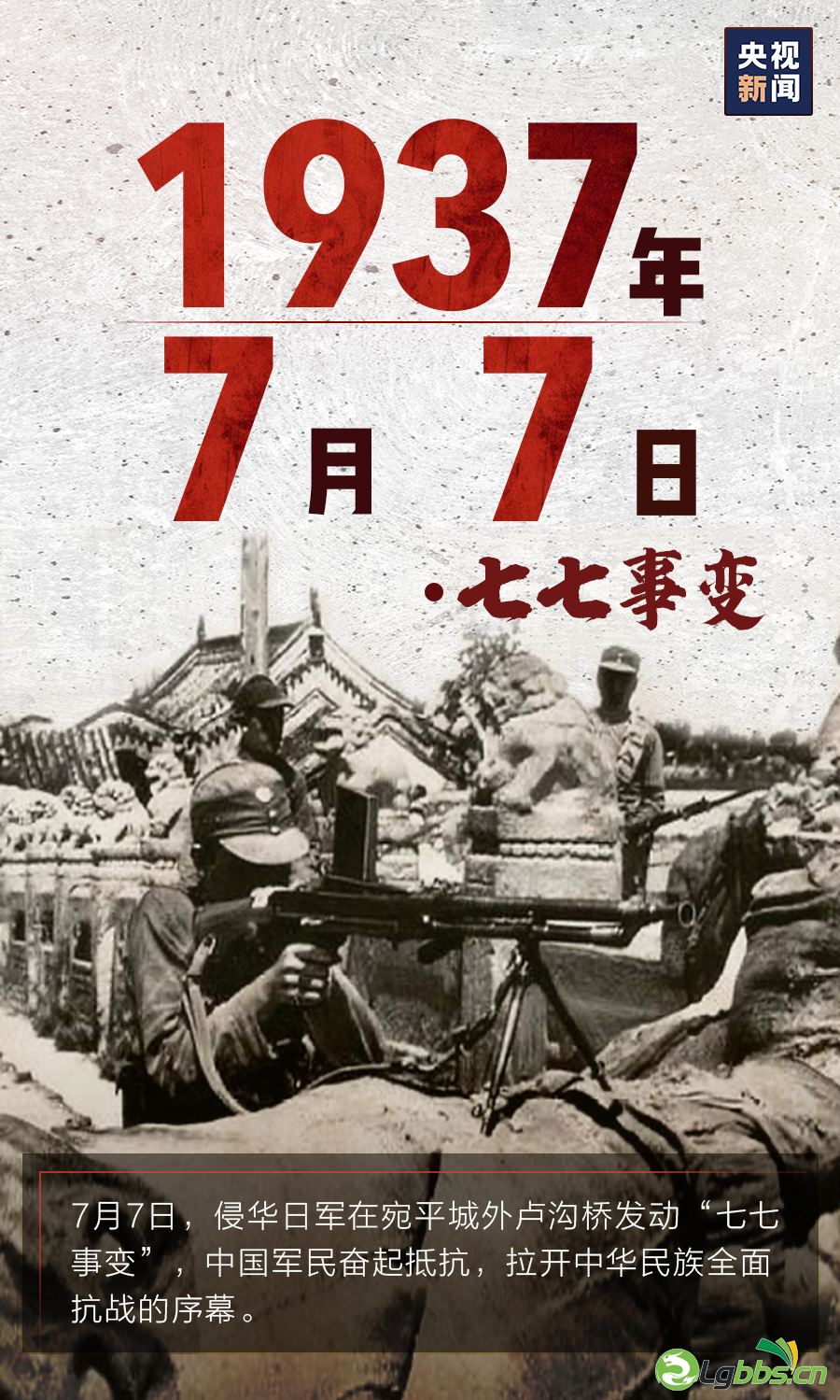 094753fva3czra0par4eyj.png