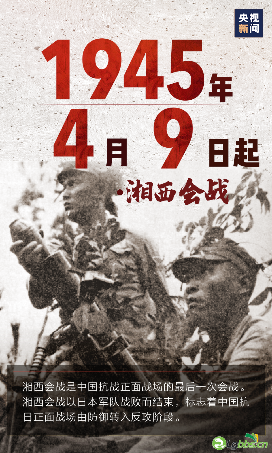 094754f0zwwcx9b2wwx992.png