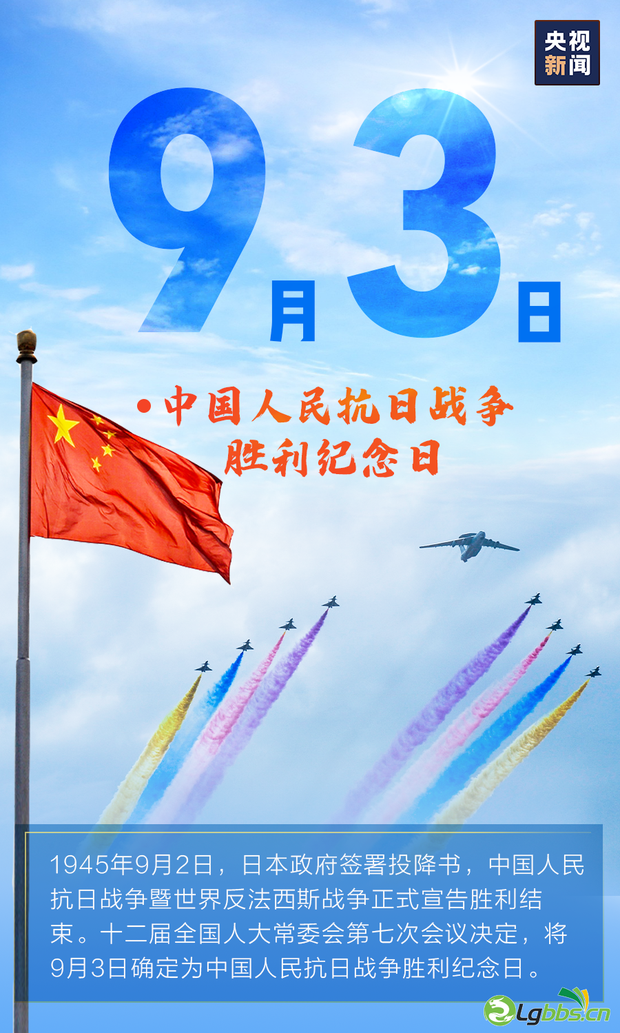 094754zffff0q5957kf5ux.png