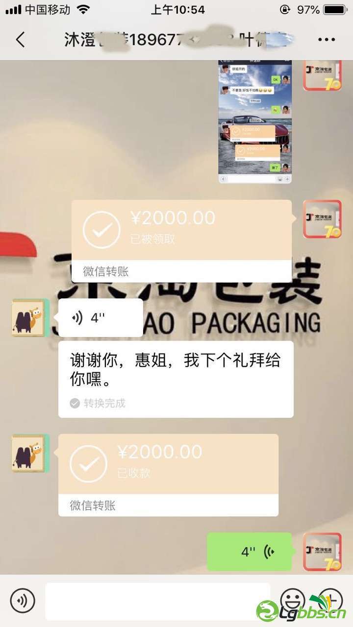 132320ny2ya8cmyu08hqmh.jpg