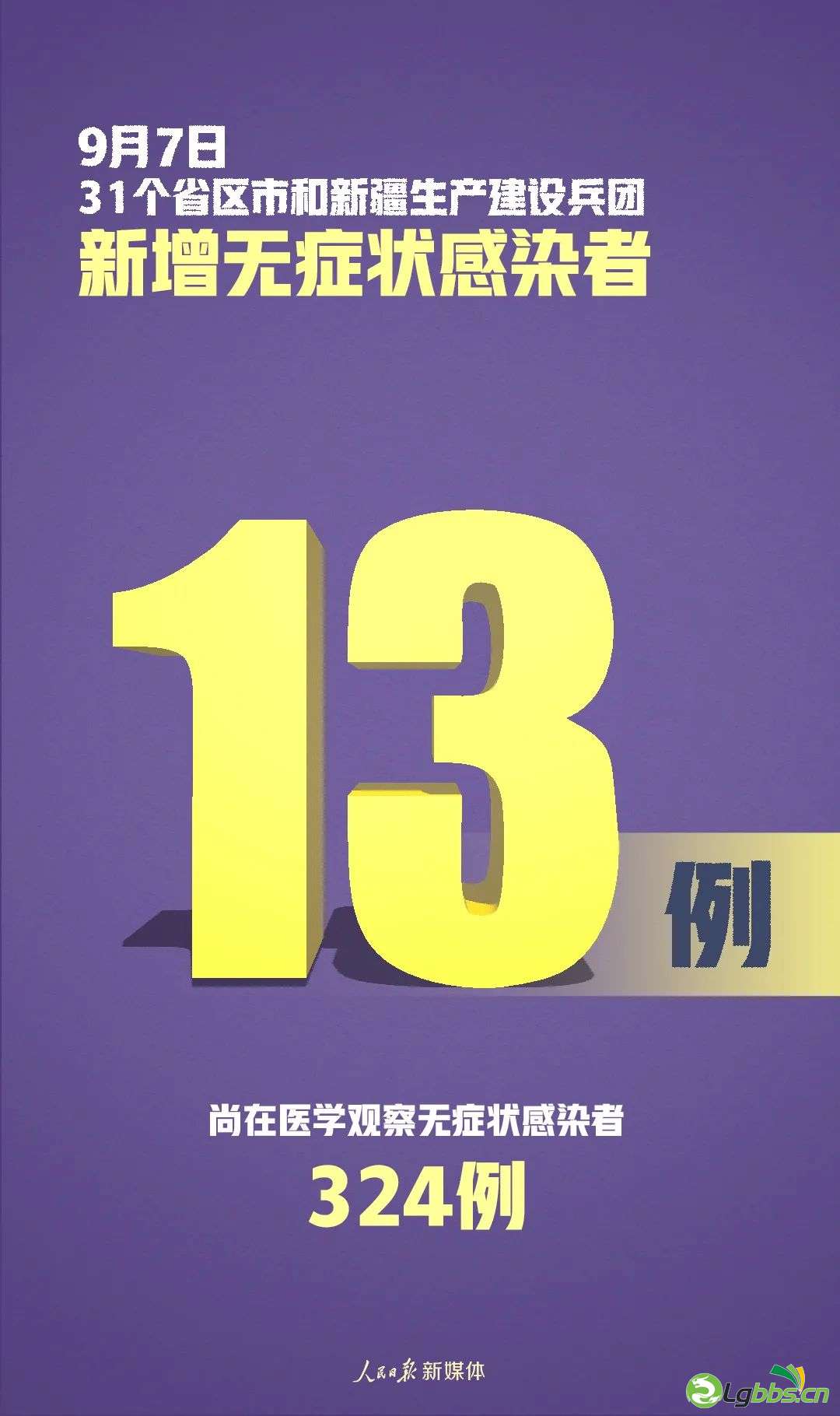 095531yqos3y8usbz35oss.jpeg