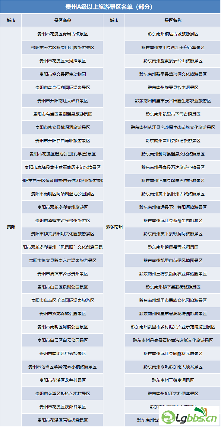 113946m7fnpvf26kf69f6n.png