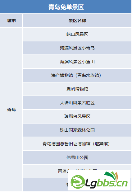 113946oz5r7vp757rtzhau.png