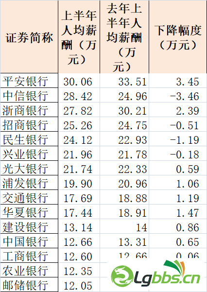 140906ulruyrrl8rlluu0l.png