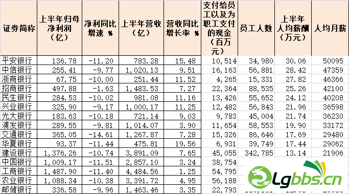 140906vdh5pdd9vqmjkqz4.png