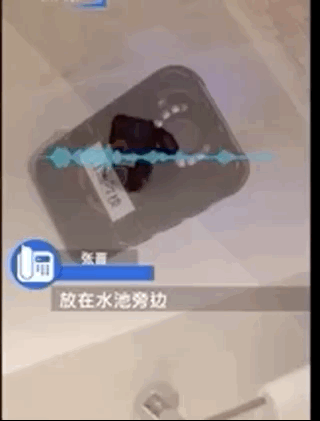 141030twhzpffp5smllffm.gif