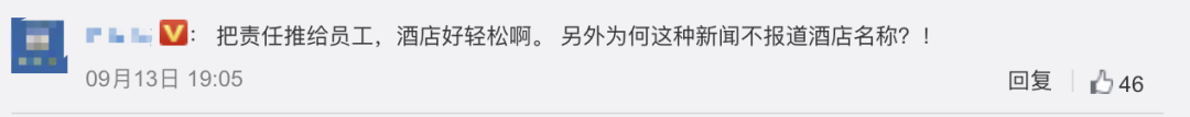 141030u7gfef98z6epryny.png