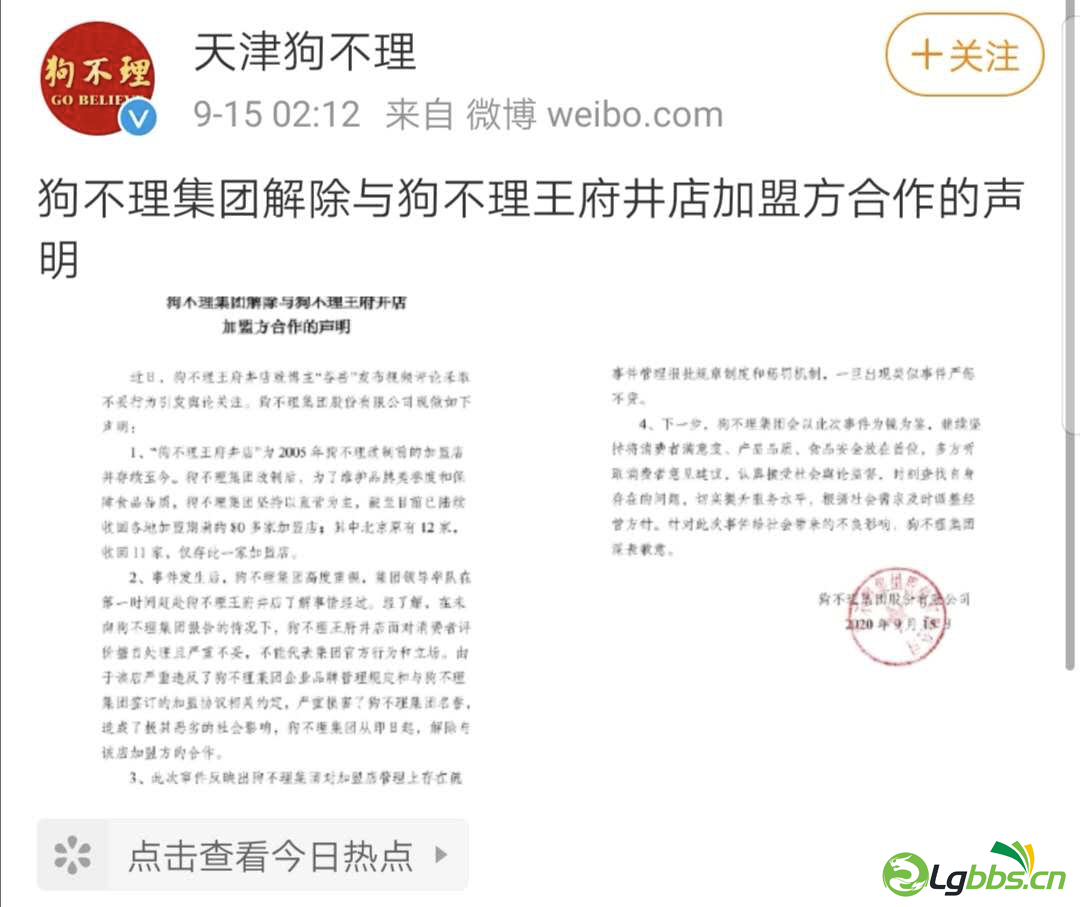 093739ojpuizujhfzou030.png