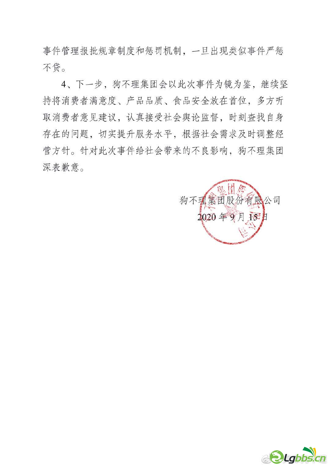 093739phyoipooao0vpopo.png
